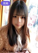 FC2-PPV-3285087-2 *1980pt Jitsugen Konten [未完成的审判] Pururun F White Cup Beauty ○ Woman Momo Sake。我很尴尬，但我不得不接受必要的行动，我将要有大量的阴道精液。禁止拜偶像。