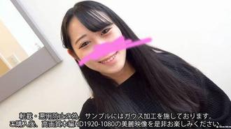 FC2-PPV-4057792 完11/26【半生不熟】初拍/全曝光【无◎坂风F杯美巨乳18岁】无法无天的抵抗与拒绝第二次中出 