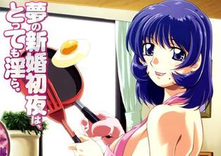 已婚妇女第二部