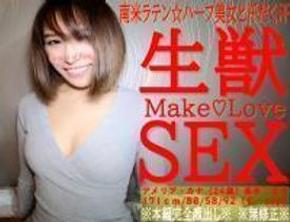 FC2-PPV-1475294 【现役半模】南美♡日本！高 171 厘米变态模型美女和生松鼠大规模发布 ☆ 握住就不会放手的 Beast SEX * 限量发行且未经审查 *