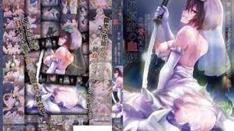 桜都7鈴木みら乃自宅警備員2 第八話従兄妹叔母灰原家血族