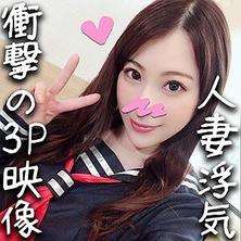 HMDN-314 好色人妻角色扮演化身现役女高中生中出乱交