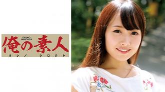  230OREC-464 搭訕素人女大生幫忙破處男體驗