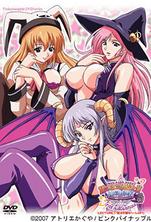 MAGICALWITCHACADEMY 魔法学园极品女教师！巨乳淫娃课堂沦陷，被学生狂干到潮喷失禁！ 中文