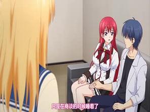  [240426][PoRO]DearestBlue ～アイドル～.chs 中文