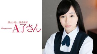 AKO-523 娜娜 - nana