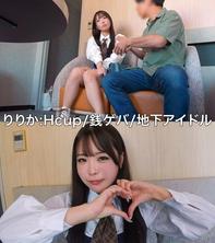 SIMA-033 莉莉卡