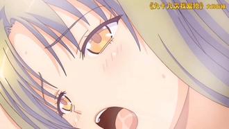 淫词艳曲九十九次我爱他床前明月光 中文
